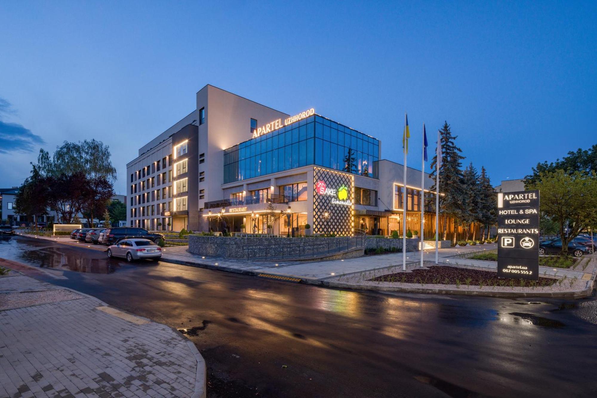 Apartel Uzhhorod Hotel Exterior photo